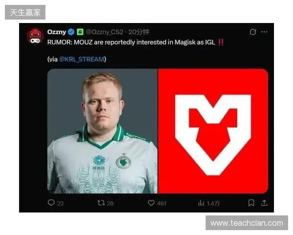 爆料：MOUZ有意引入Magisk出任指挥，Brollan或将下放